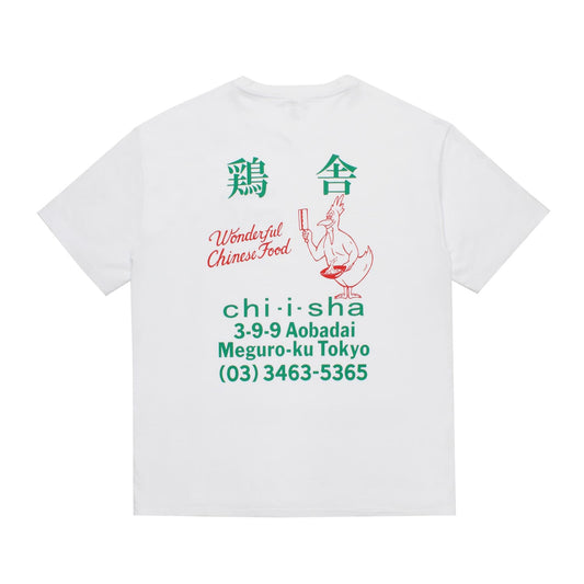 WACKO MARIA 鶏舎（ちいしゃ）コラボTシャツ 7月26日(土) 販売開始