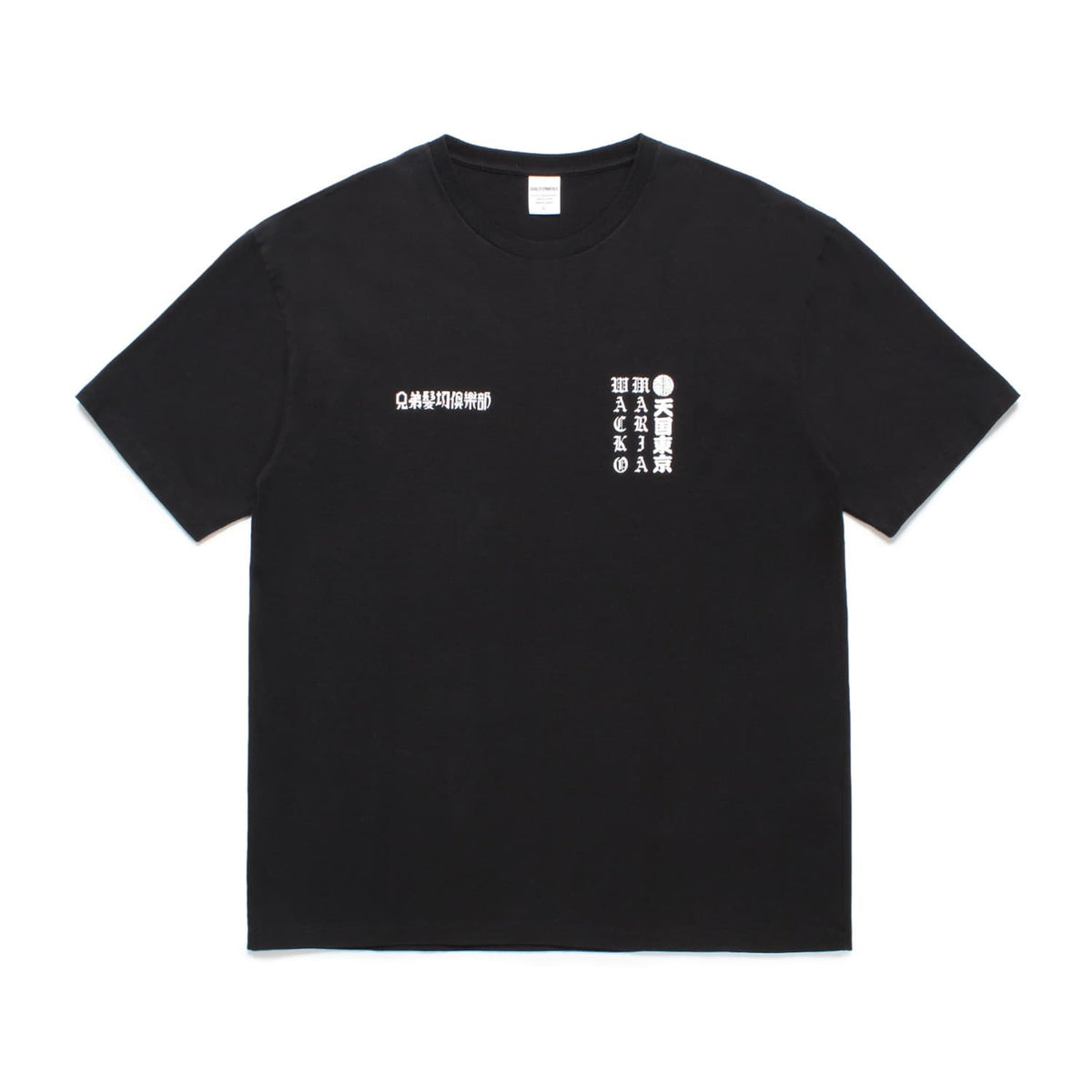 ミスターブラザーズカットクラブ / Tシャツ MBCC-WM-WT05 | ワコマリア 
