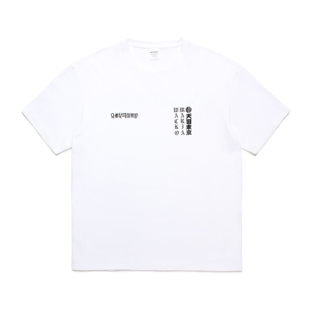 ミスターブラザーズカットクラブ / Tシャツ MBCC-WM-WT05 | ワコマリア 